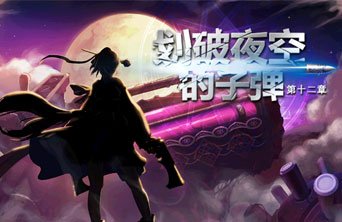 私服地下城魔剑怎么刷（地下城魔剑全名）