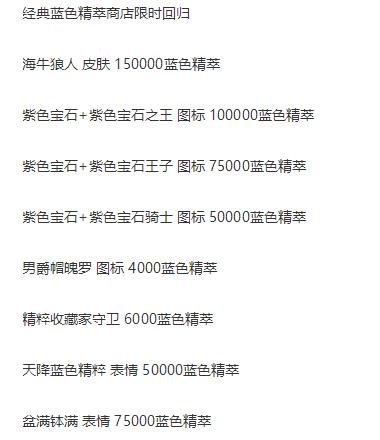 1.76传奇私服仿地下城版本（1.76传奇下载）